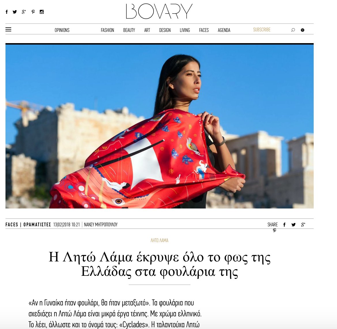 Leto Lama Interview for Bovary.gr Cyclades Luxury Silk Scarves and Accessories